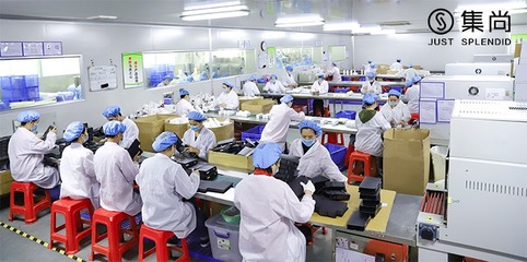 廣州集尚生物科技