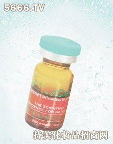 斯坦姆化妝品產品 斯坦姆化妝品產品圖片 斯坦姆化妝品怎么樣 最新斯坦姆化妝品產品展示 3158創業信息網