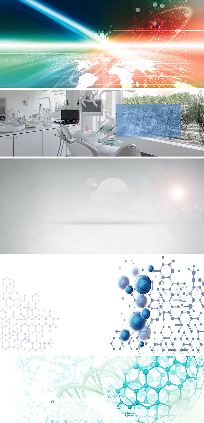醫療科技醫學生命生物背景元素