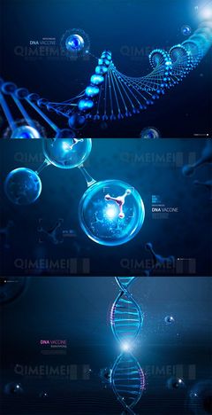 未來生物科技基因DNA細胞結構海報背景p.