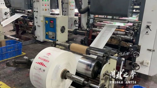 2020年最后6天 他們都干了這件事