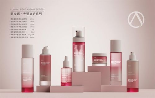 長治高新區 新品精品名品優品 潞安娜光透亮妍系列