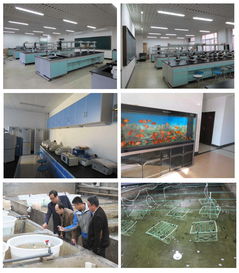 水產教學實驗中心