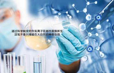 &ldquo;自然界的根源正能量&rdquo;還原你健康美麗肌膚