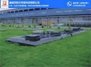鎮江哪里有售食品廠廢水的處理設備多少錢承諾守信 四方環保