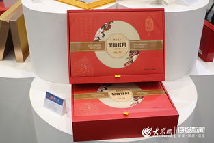 菏澤龍池生物科技 電商 新零售 讓牡丹產(chǎn)品走進(jìn)千家萬戶