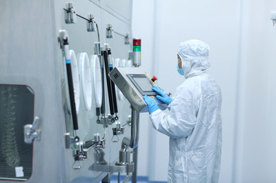 金華銀河生物科技