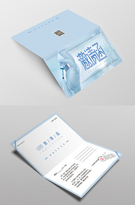 生物科技圖片-生物科技素材-生物科技海報