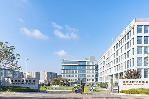 基因研學走進逢時透明工廠,靶向聚焦南極磷蝦產業鏈