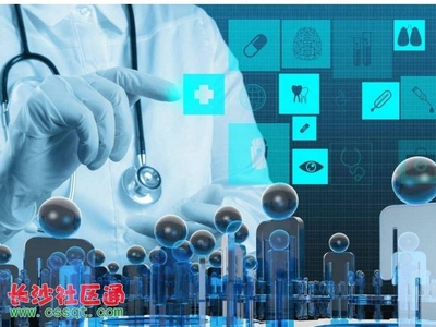 激動人心的未來在這里&ldquo;點亮&rdquo;--深圳壯大&ldquo;黑科技&rdquo;啟示錄