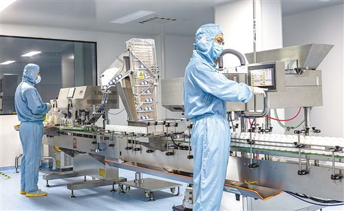 經(jīng)濟(jì)日?qǐng)?bào)多媒體數(shù)字報(bào)刊