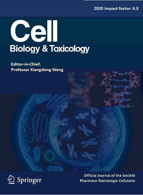 2020第四屆現(xiàn)代臨床分子診斷研討會(huì) 生物科技的創(chuàng)新與臨床應(yīng)用