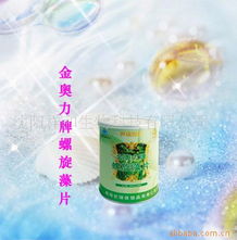 沈陽祥和生物科技 創新引領生物科技新篇章