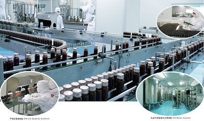 當中國阿膠遇上韓國紅參 生物科技點亮傳統醫藥融合之光